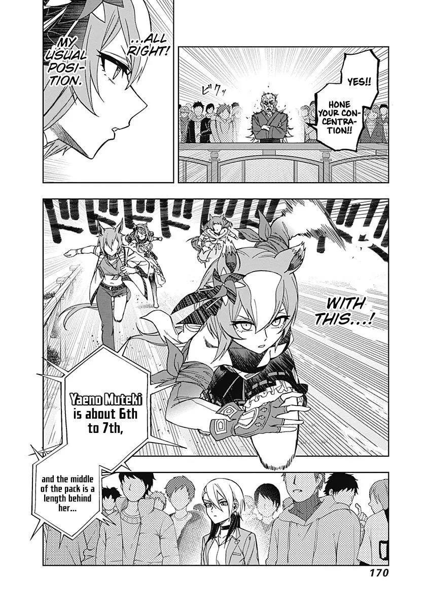 Uma Musume: Cinderella Gray Chapter 46 page 2