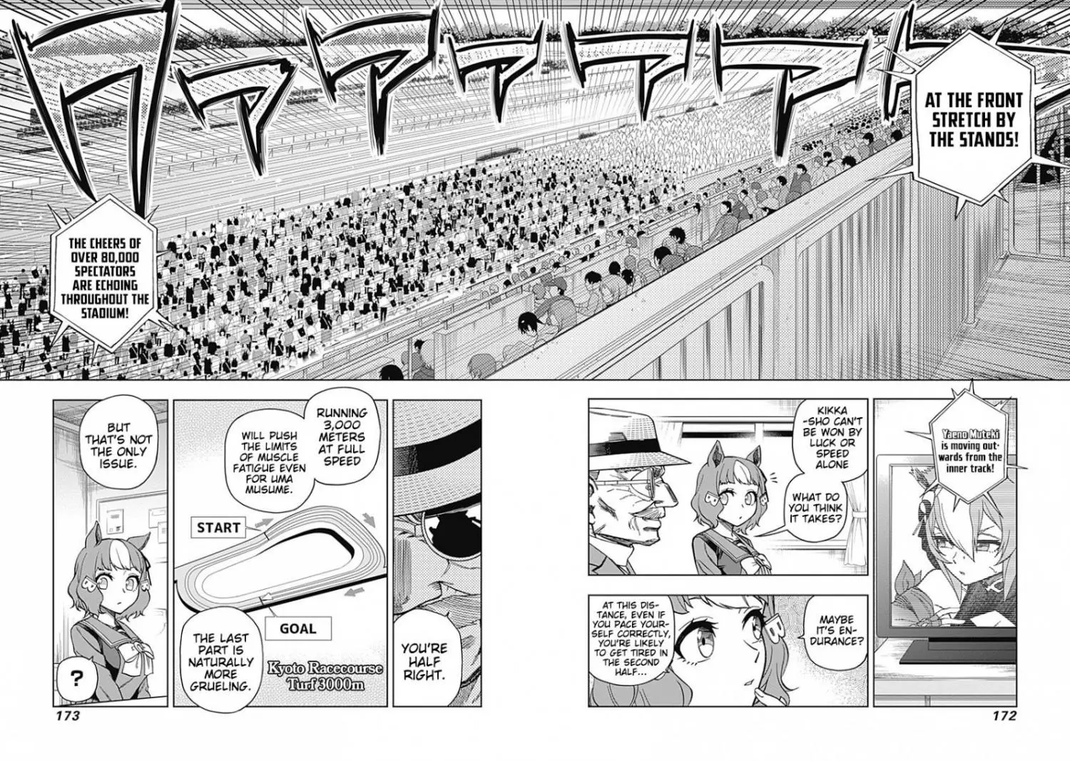 Uma Musume: Cinderella Gray Chapter 46 page 4