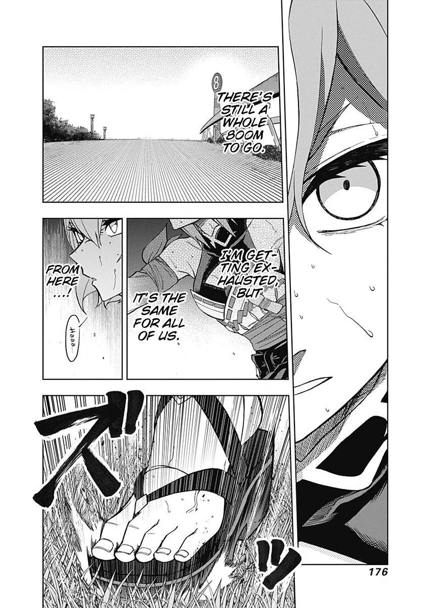 Uma Musume: Cinderella Gray Chapter 46 page 7