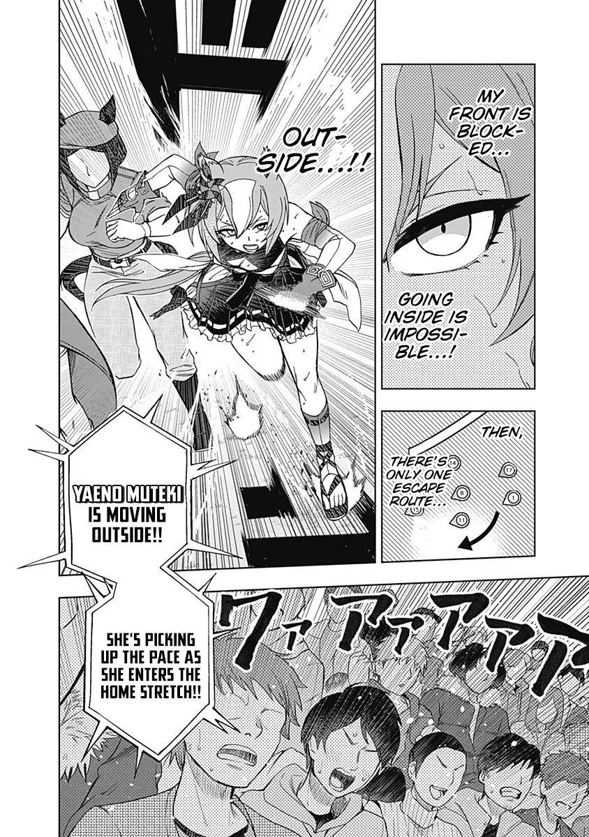 Uma Musume: Cinderella Gray Chapter 46 page 13