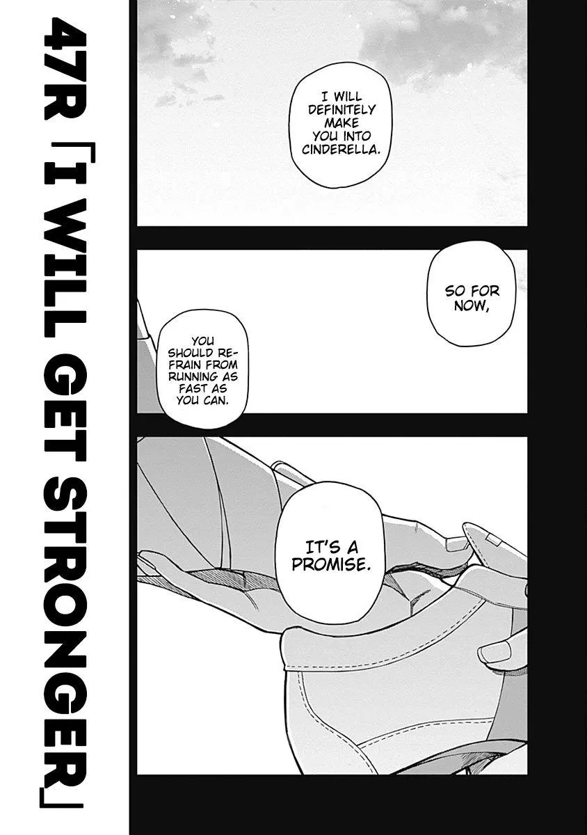 Uma Musume: Cinderella Gray Chapter 47 page 3