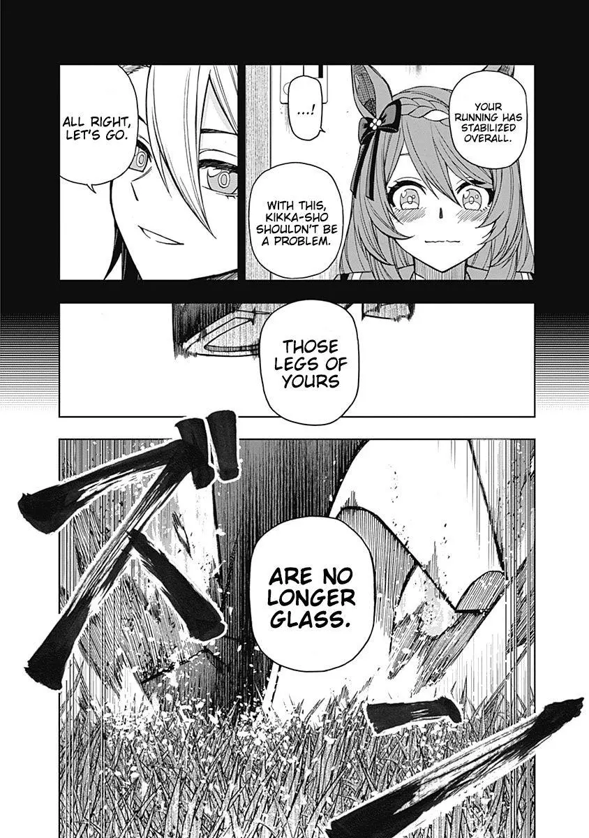 Uma Musume: Cinderella Gray Chapter 47 page 6