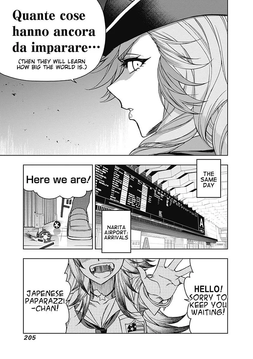 Uma Musume: Cinderella Gray Chapter 47 page 18