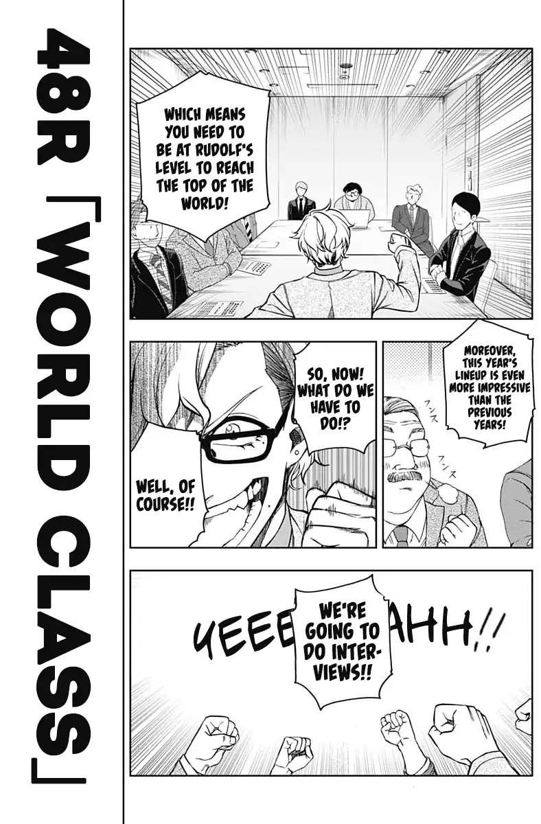 Uma Musume: Cinderella Gray Chapter 48 page 3
