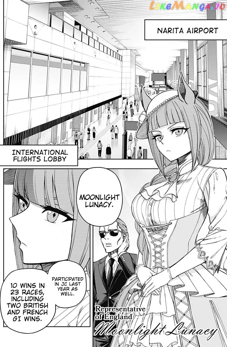 Uma Musume: Cinderella Gray Chapter 48 page 4
