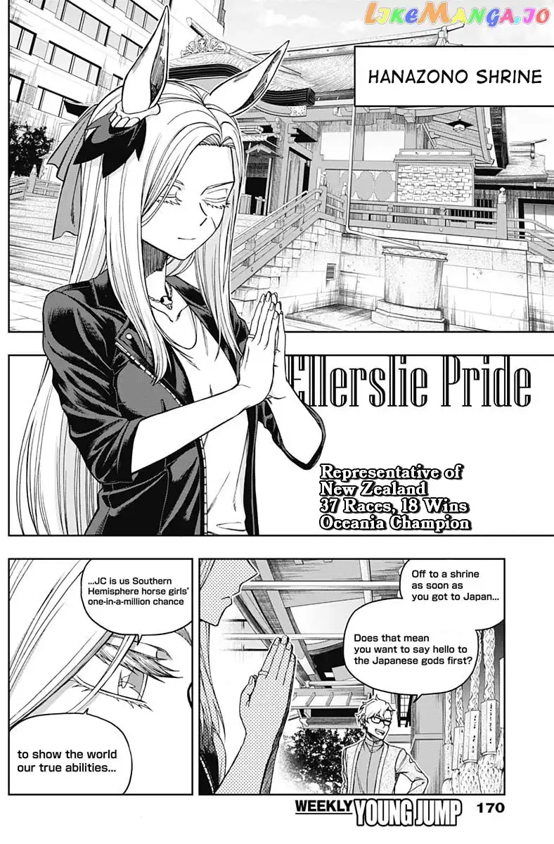 Uma Musume: Cinderella Gray Chapter 48 page 8
