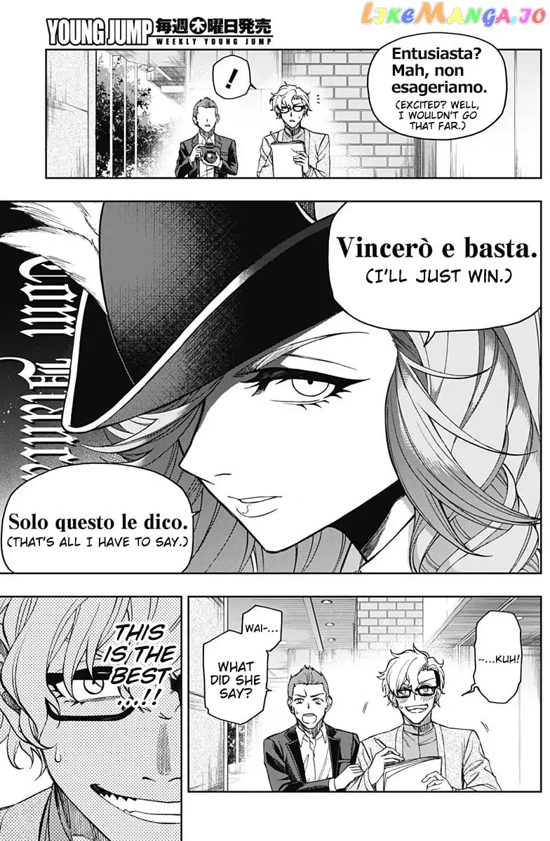 Uma Musume: Cinderella Gray Chapter 48 page 13