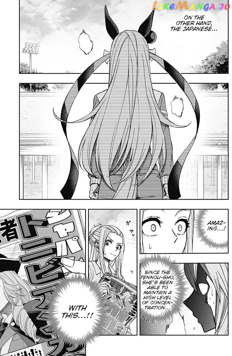 Uma Musume: Cinderella Gray Chapter 48 page 15