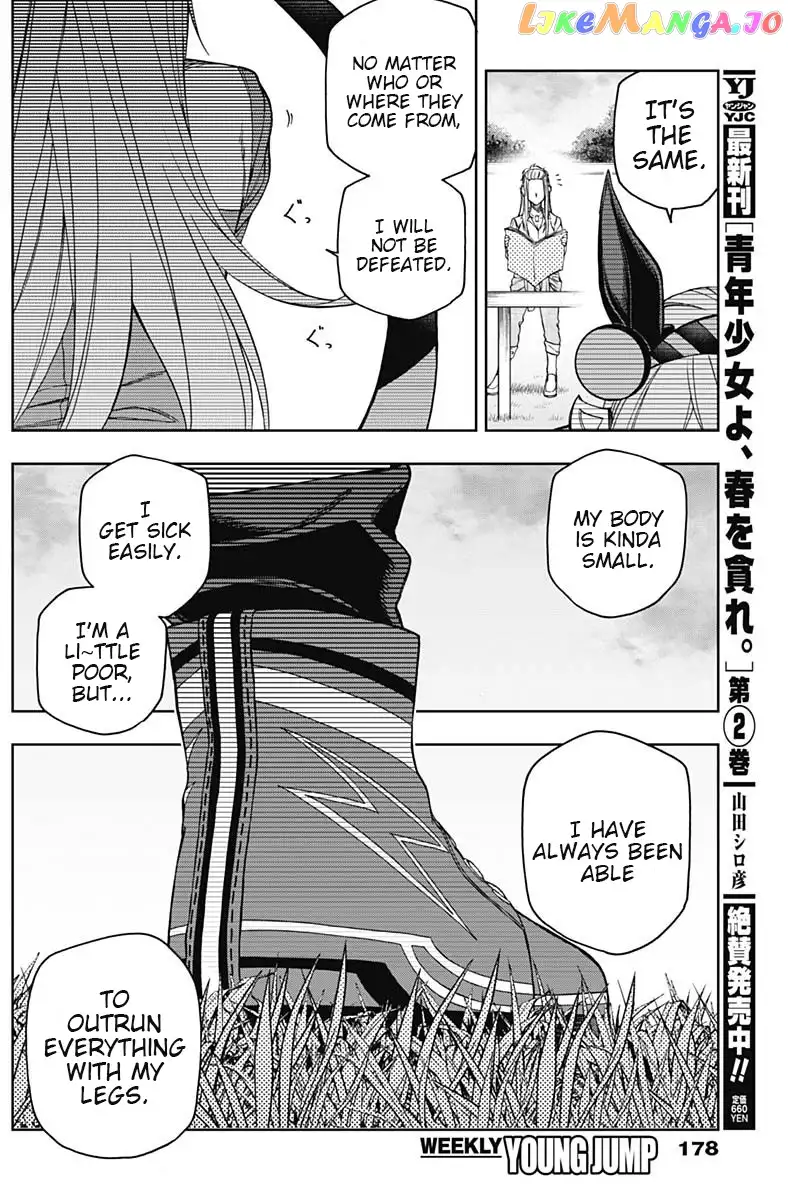 Uma Musume: Cinderella Gray Chapter 48 page 16