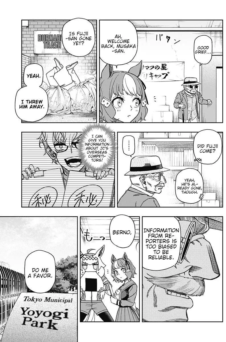 Uma Musume: Cinderella Gray Chapter 49 page 7