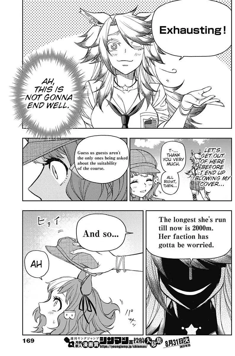 Uma Musume: Cinderella Gray Chapter 49 page 15