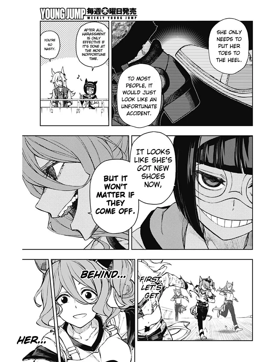 Uma Musume: Cinderella Gray Chapter 5 page 5