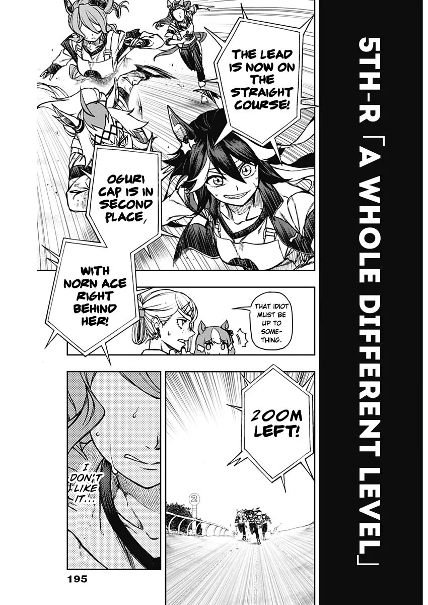 Uma Musume: Cinderella Gray Chapter 5 page 7