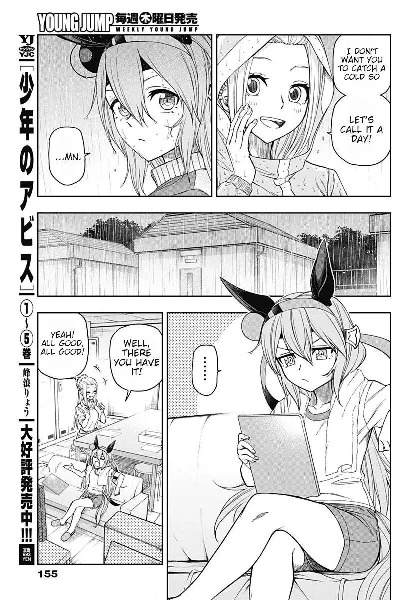 Uma Musume: Cinderella Gray Chapter 50 page 5
