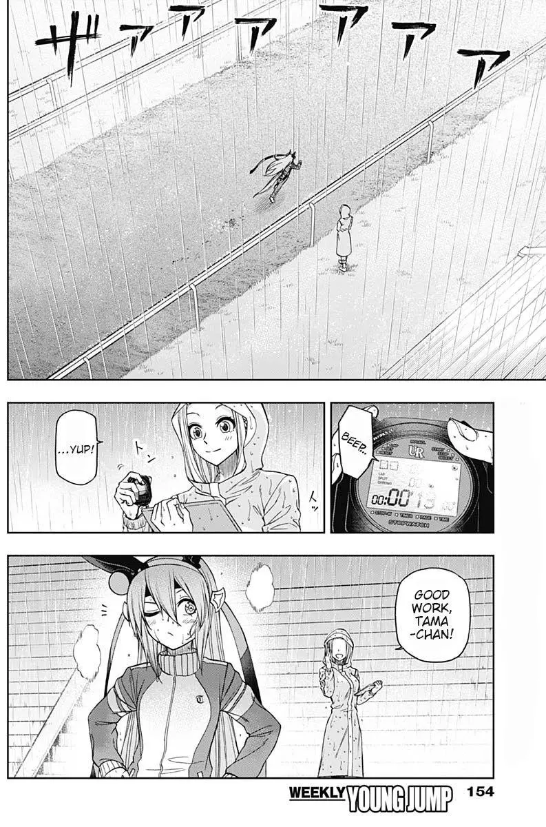 Uma Musume: Cinderella Gray Chapter 50 page 4