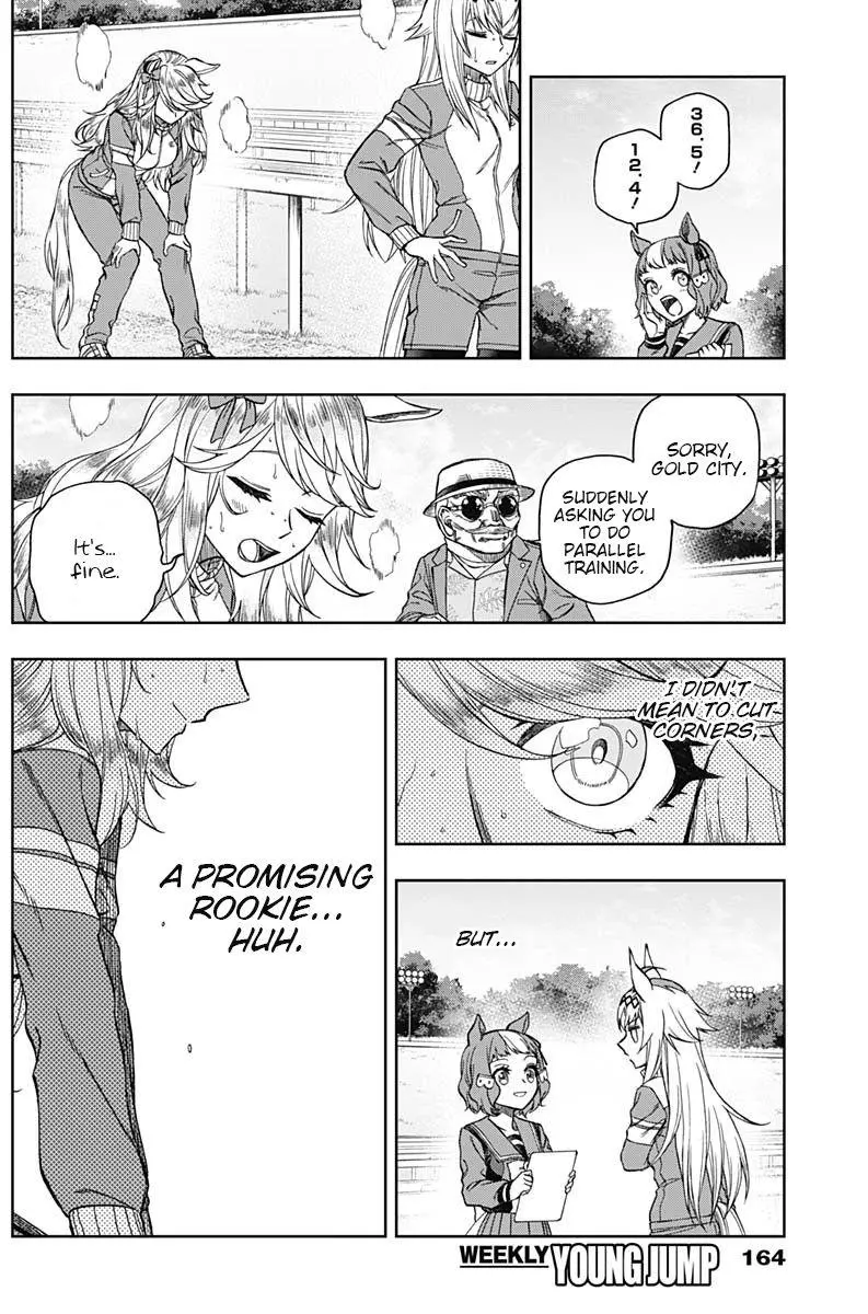 Uma Musume: Cinderella Gray Chapter 50 page 14