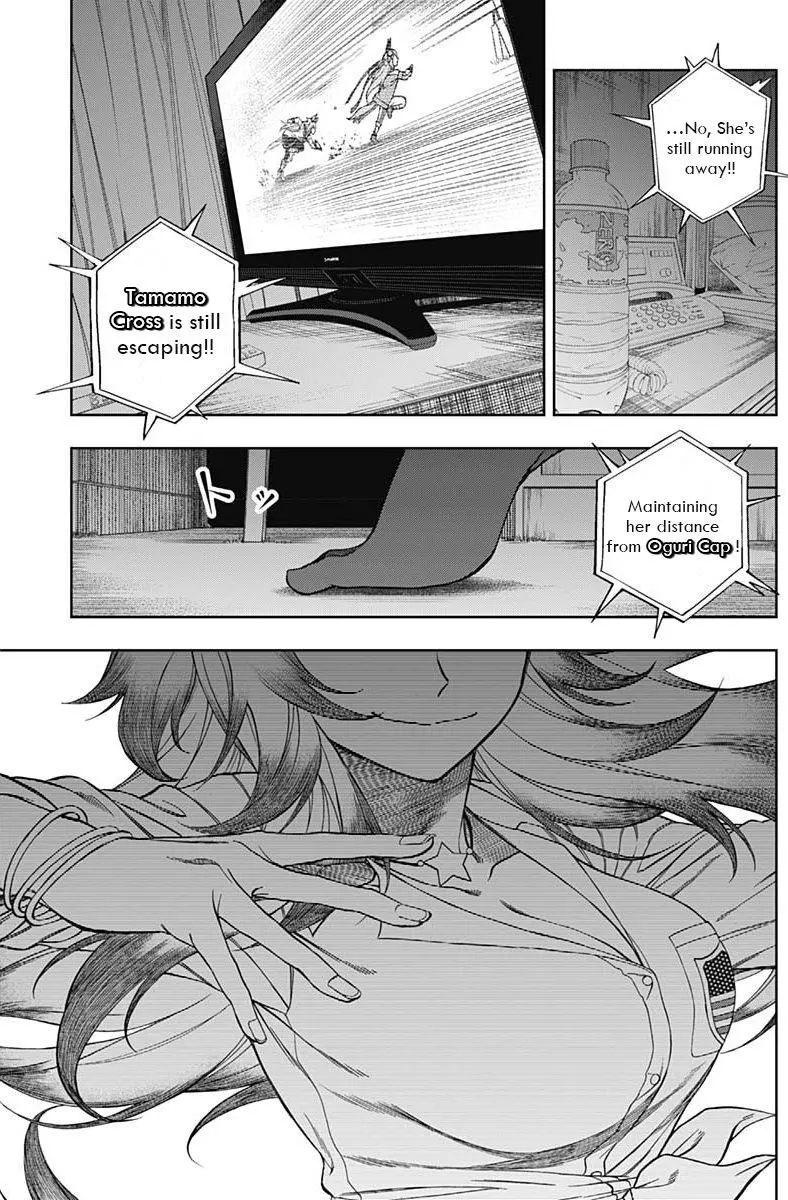 Uma Musume: Cinderella Gray Chapter 50 page 17