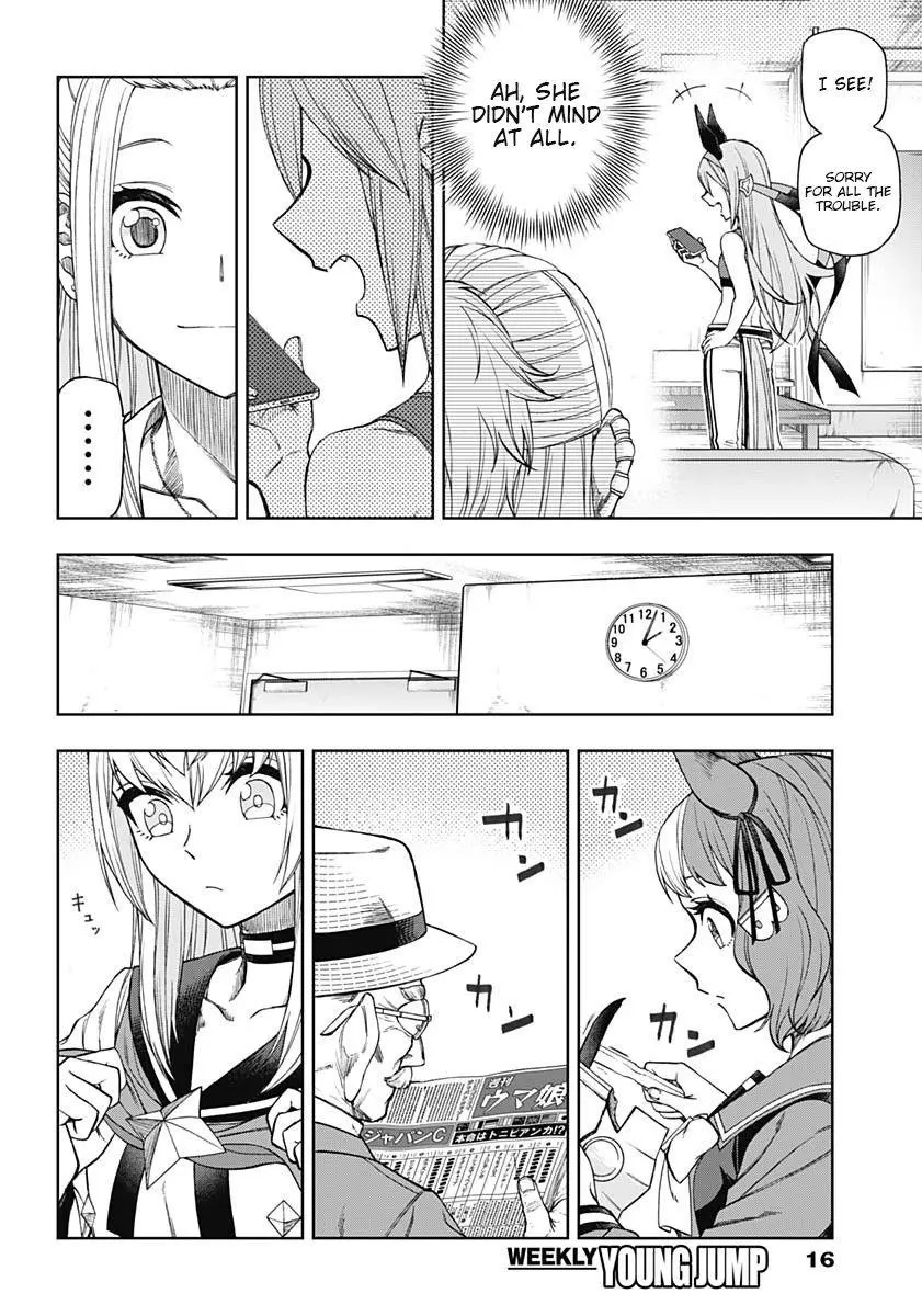 Uma Musume: Cinderella Gray Chapter 51 page 5