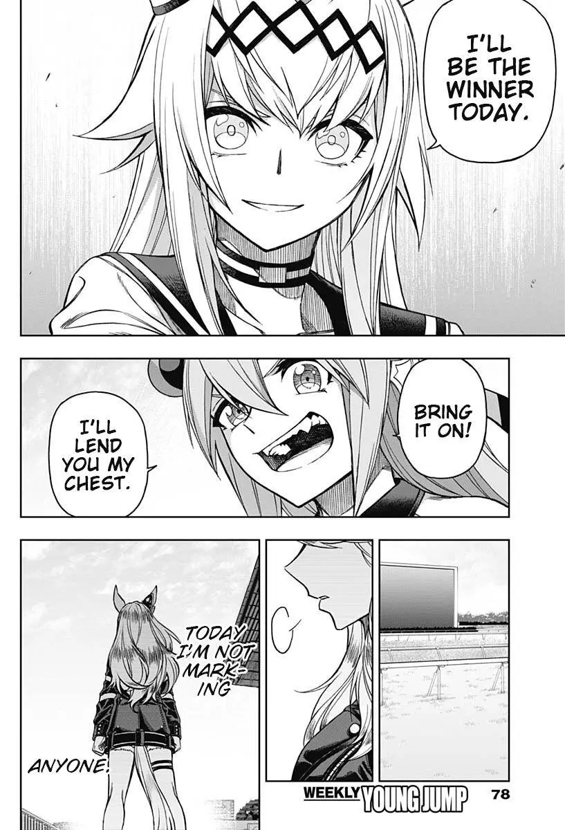 Uma Musume: Cinderella Gray Chapter 52 page 4