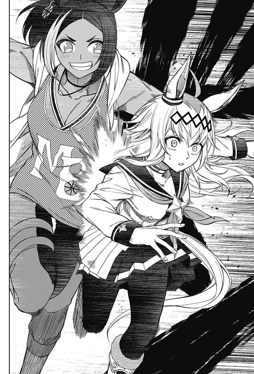 Uma Musume: Cinderella Gray Chapter 52 page 13