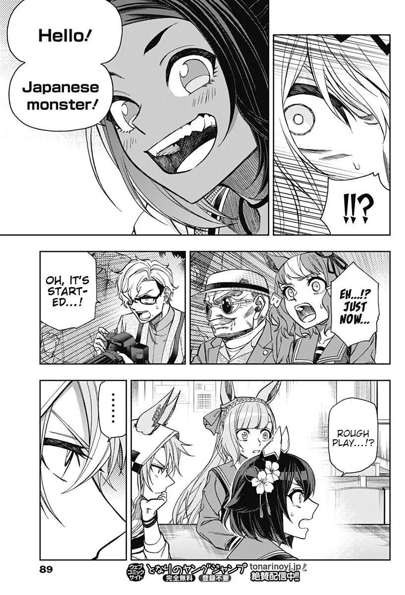 Uma Musume: Cinderella Gray Chapter 52 page 14