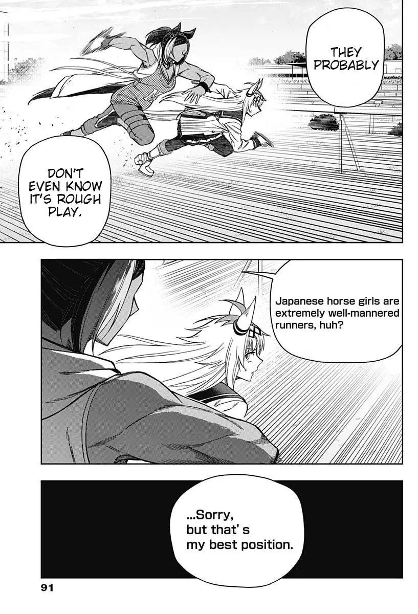 Uma Musume: Cinderella Gray Chapter 52 page 16