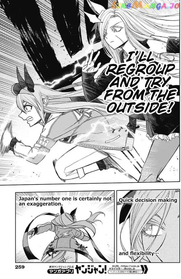 Uma Musume: Cinderella Gray Chapter 53 page 5