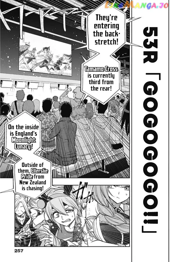 Uma Musume: Cinderella Gray Chapter 53 page 3