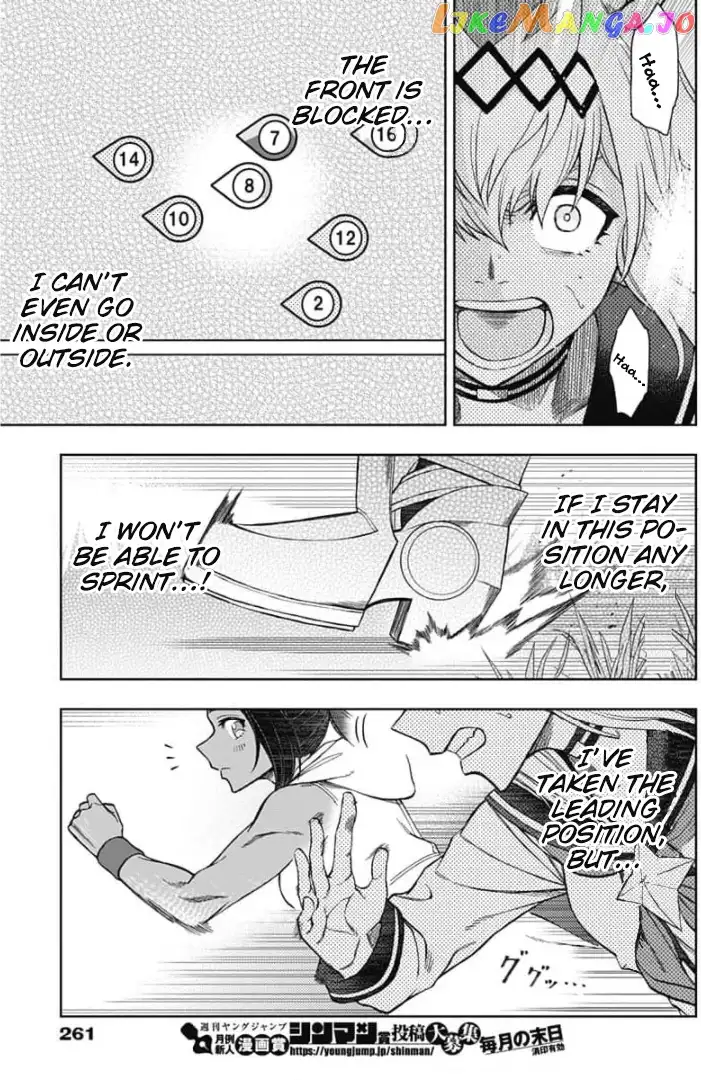 Uma Musume: Cinderella Gray Chapter 53 page 7