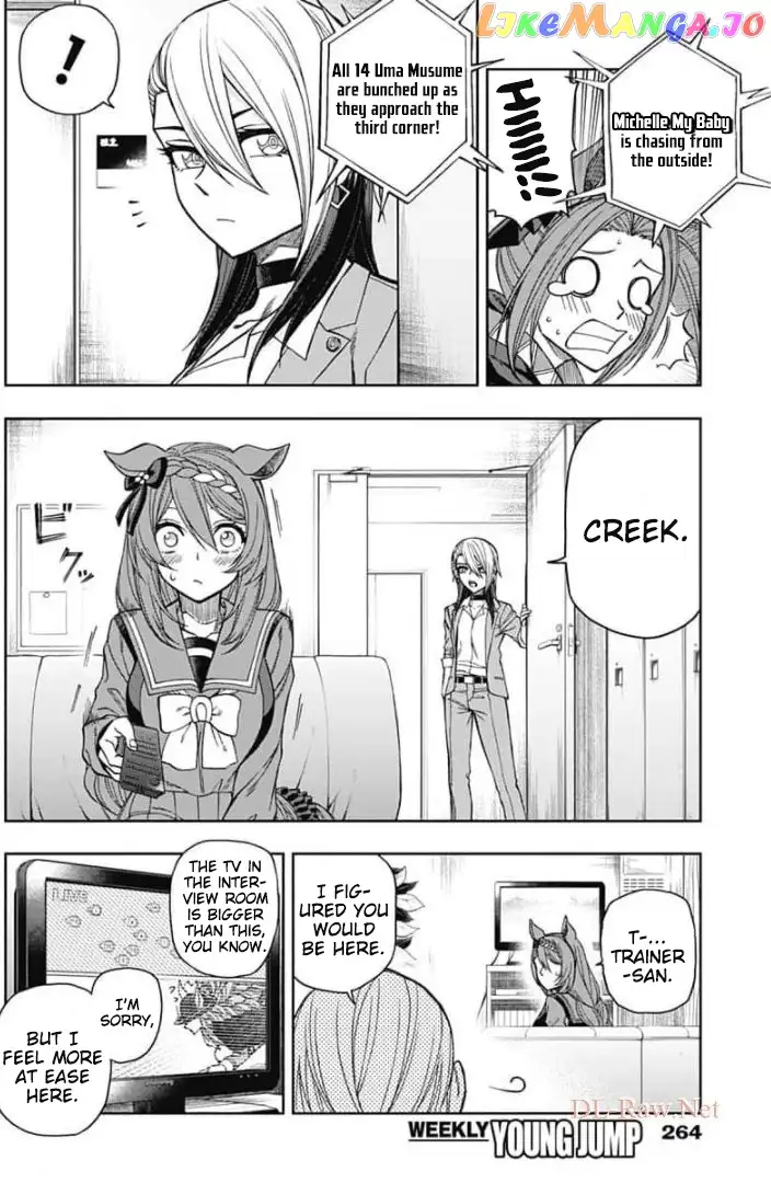 Uma Musume: Cinderella Gray Chapter 53 page 10