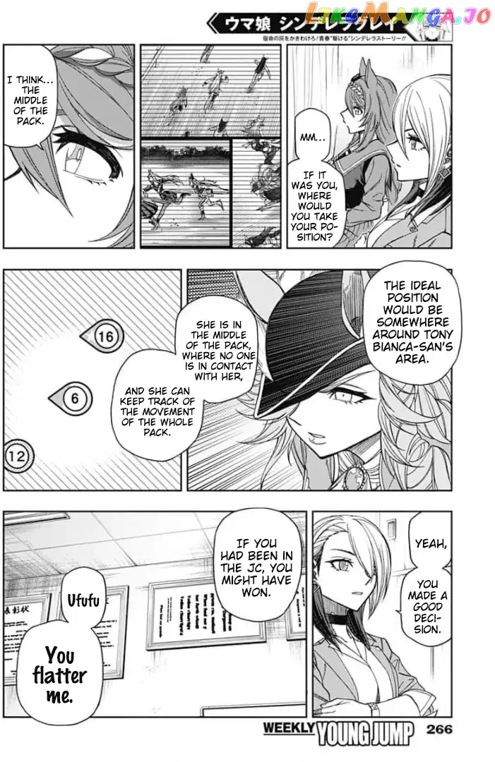 Uma Musume: Cinderella Gray Chapter 53 page 12
