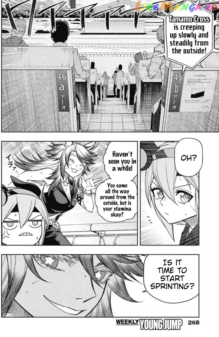 Uma Musume: Cinderella Gray Chapter 53 page 14