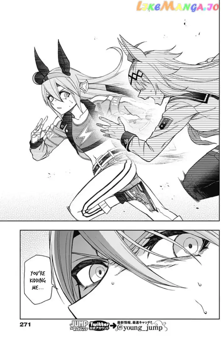 Uma Musume: Cinderella Gray Chapter 53 page 17