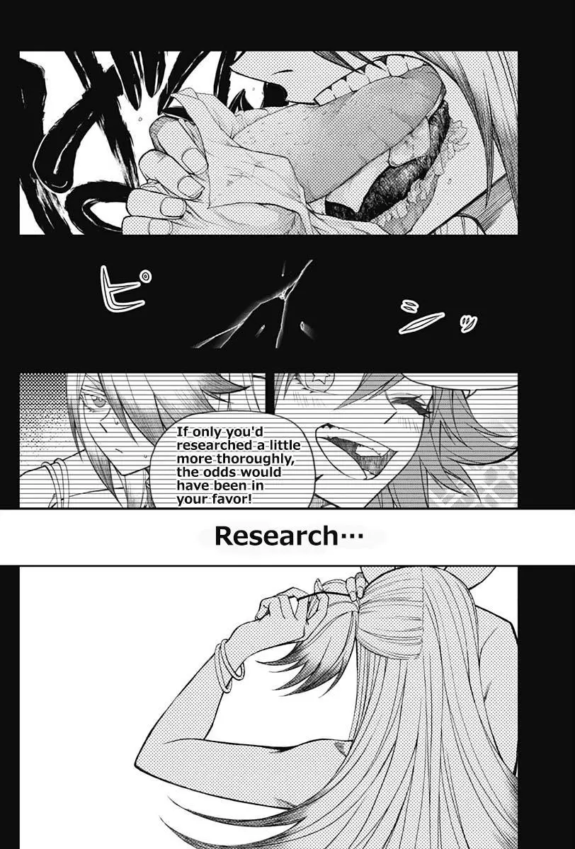 Uma Musume: Cinderella Gray Chapter 55 page 8