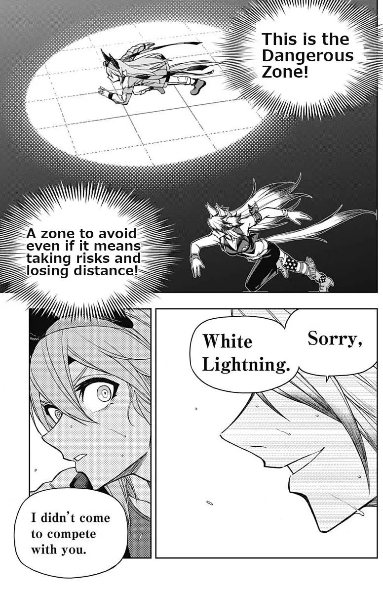 Uma Musume: Cinderella Gray Chapter 57 page 5