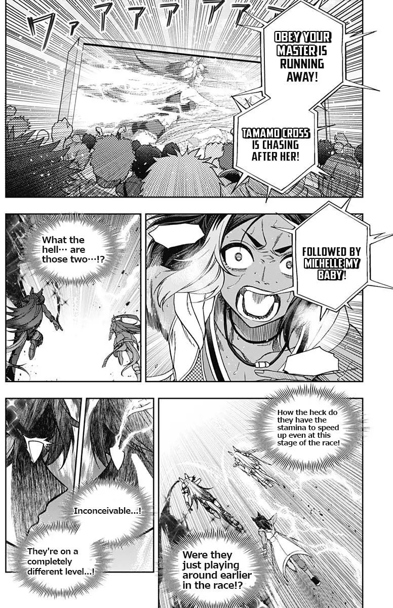 Uma Musume: Cinderella Gray Chapter 57 page 11
