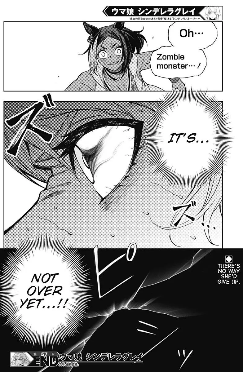 Uma Musume: Cinderella Gray Chapter 57 page 16