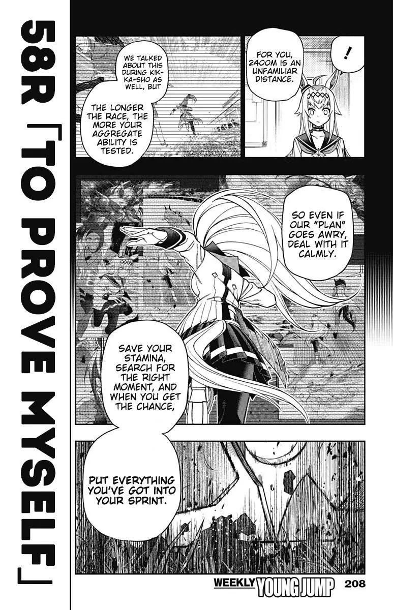 Uma Musume: Cinderella Gray Chapter 58 page 2
