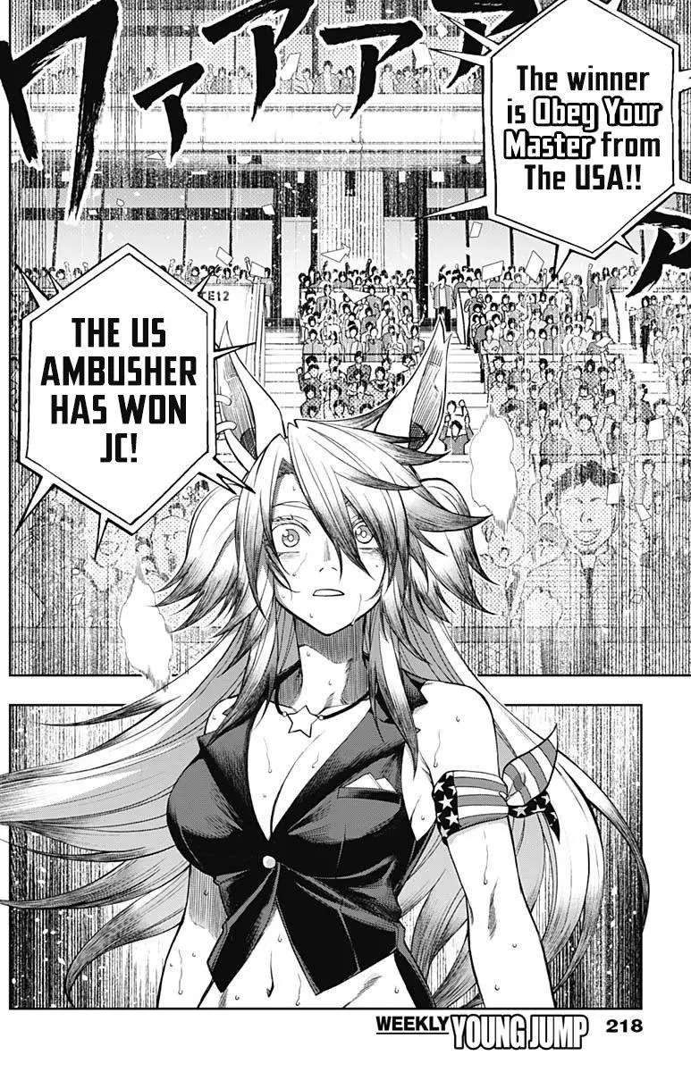Uma Musume: Cinderella Gray Chapter 58 page 12