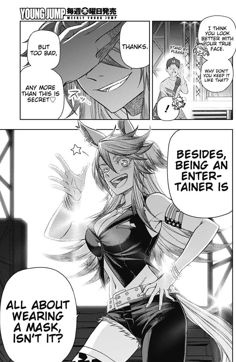Uma Musume: Cinderella Gray Chapter 59 page 5