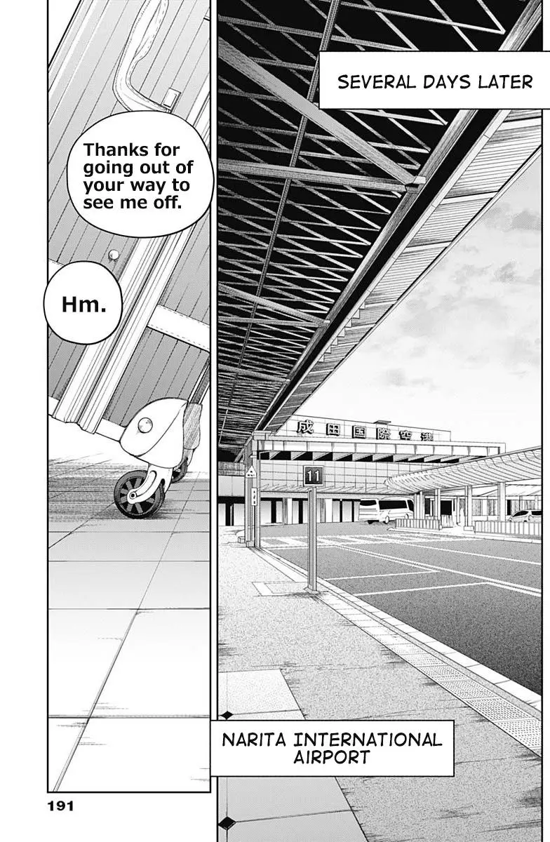 Uma Musume: Cinderella Gray Chapter 59 page 7