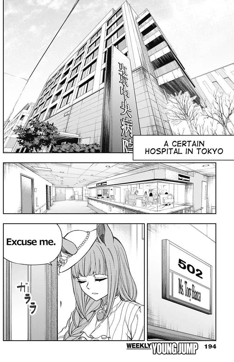 Uma Musume: Cinderella Gray Chapter 59 page 10