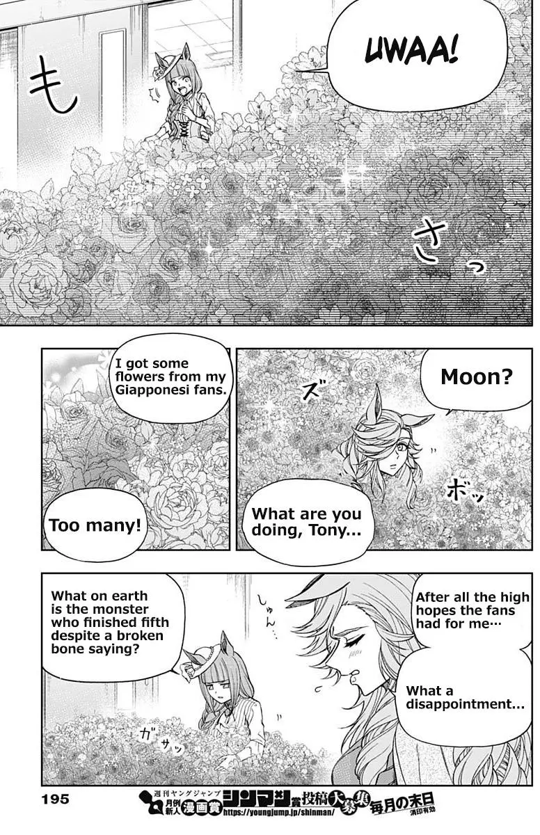 Uma Musume: Cinderella Gray Chapter 59 page 11