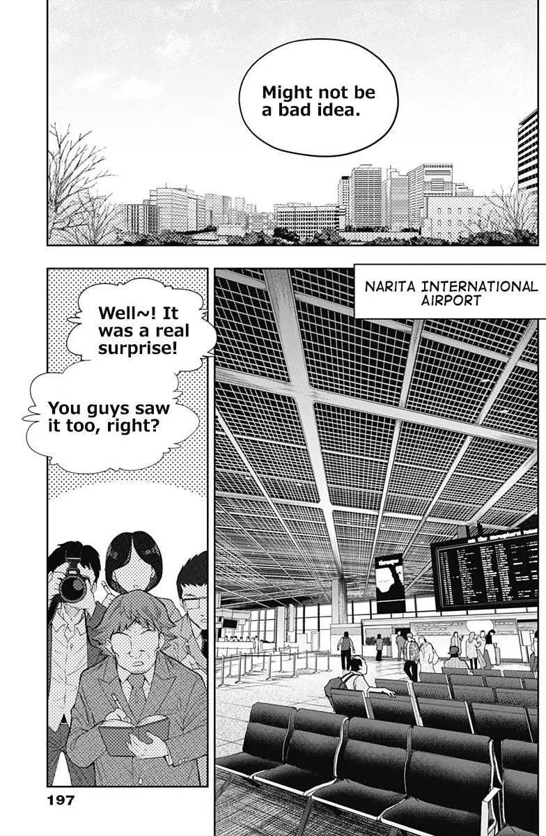 Uma Musume: Cinderella Gray Chapter 59 page 13