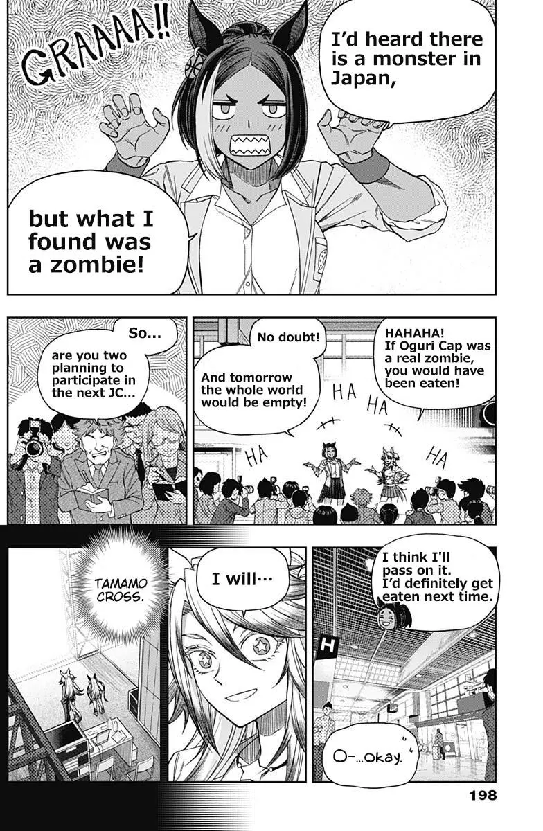 Uma Musume: Cinderella Gray Chapter 59 page 14