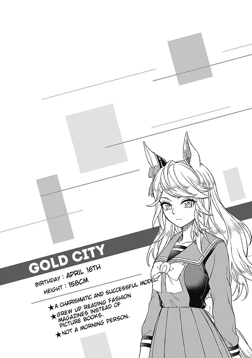 Uma Musume: Cinderella Gray Chapter 59 page 21