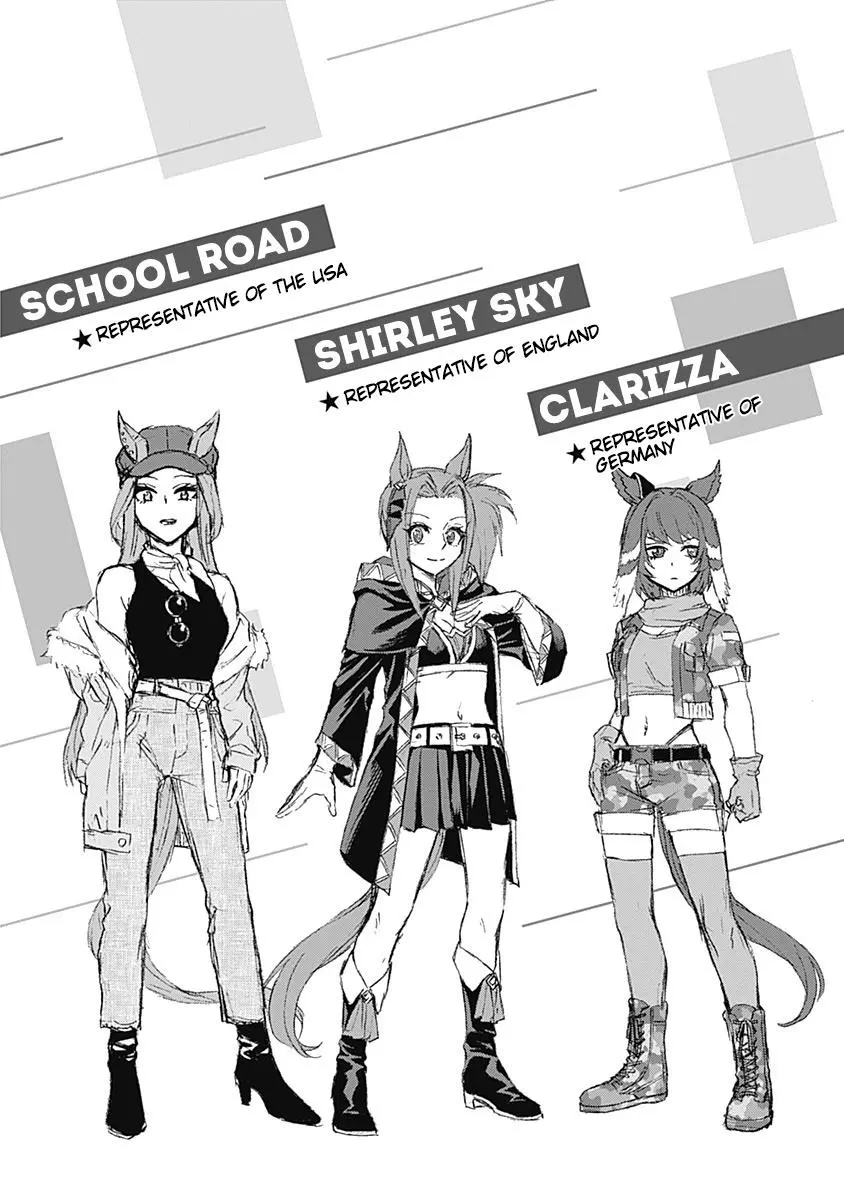 Uma Musume: Cinderella Gray Chapter 59 page 24