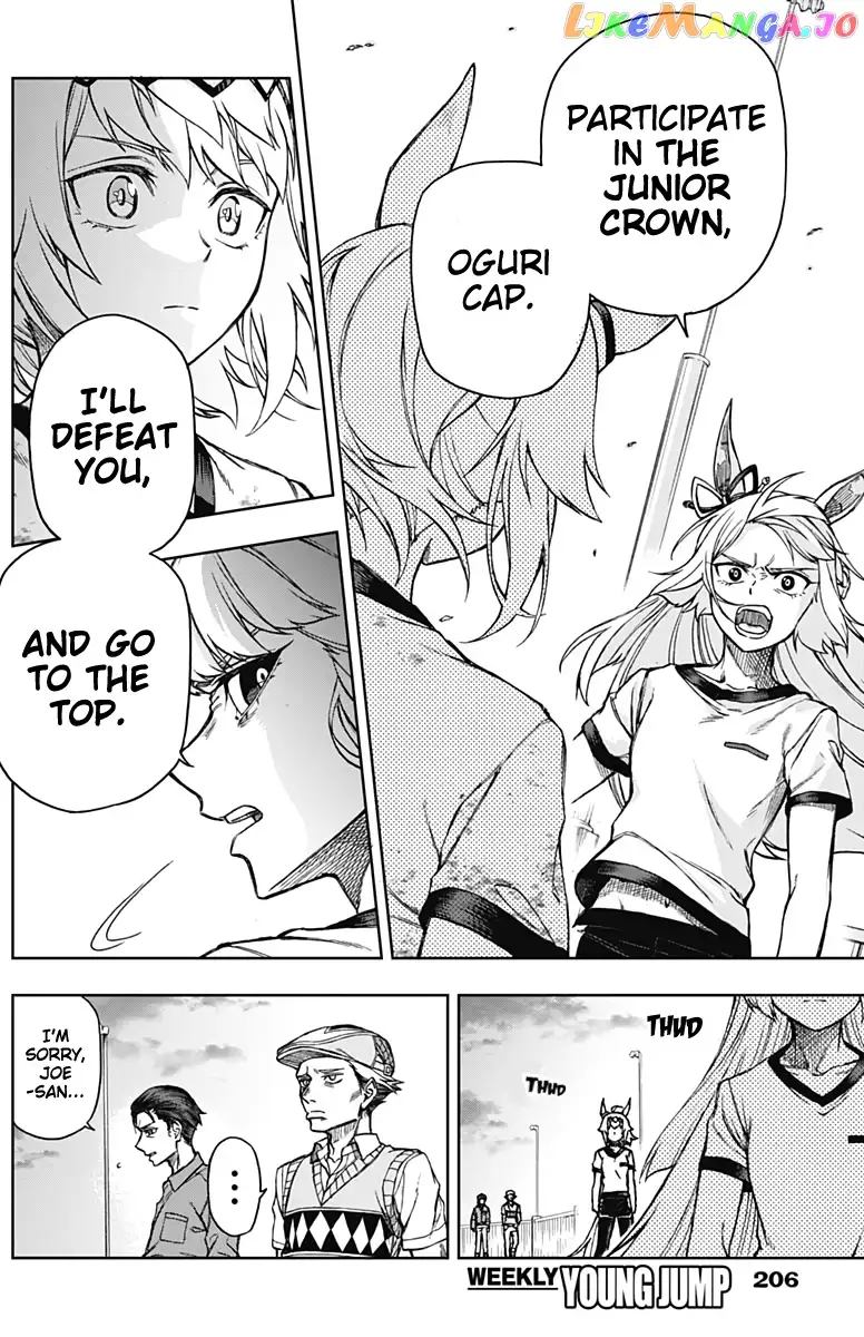 Uma Musume: Cinderella Gray Chapter 6 page 18
