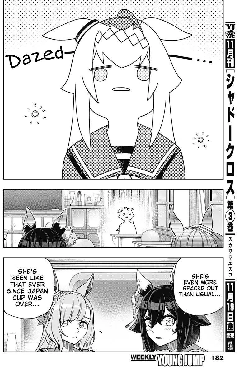 Uma Musume: Cinderella Gray Chapter 60 page 4