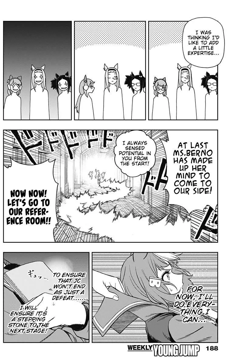 Uma Musume: Cinderella Gray Chapter 60 page 10